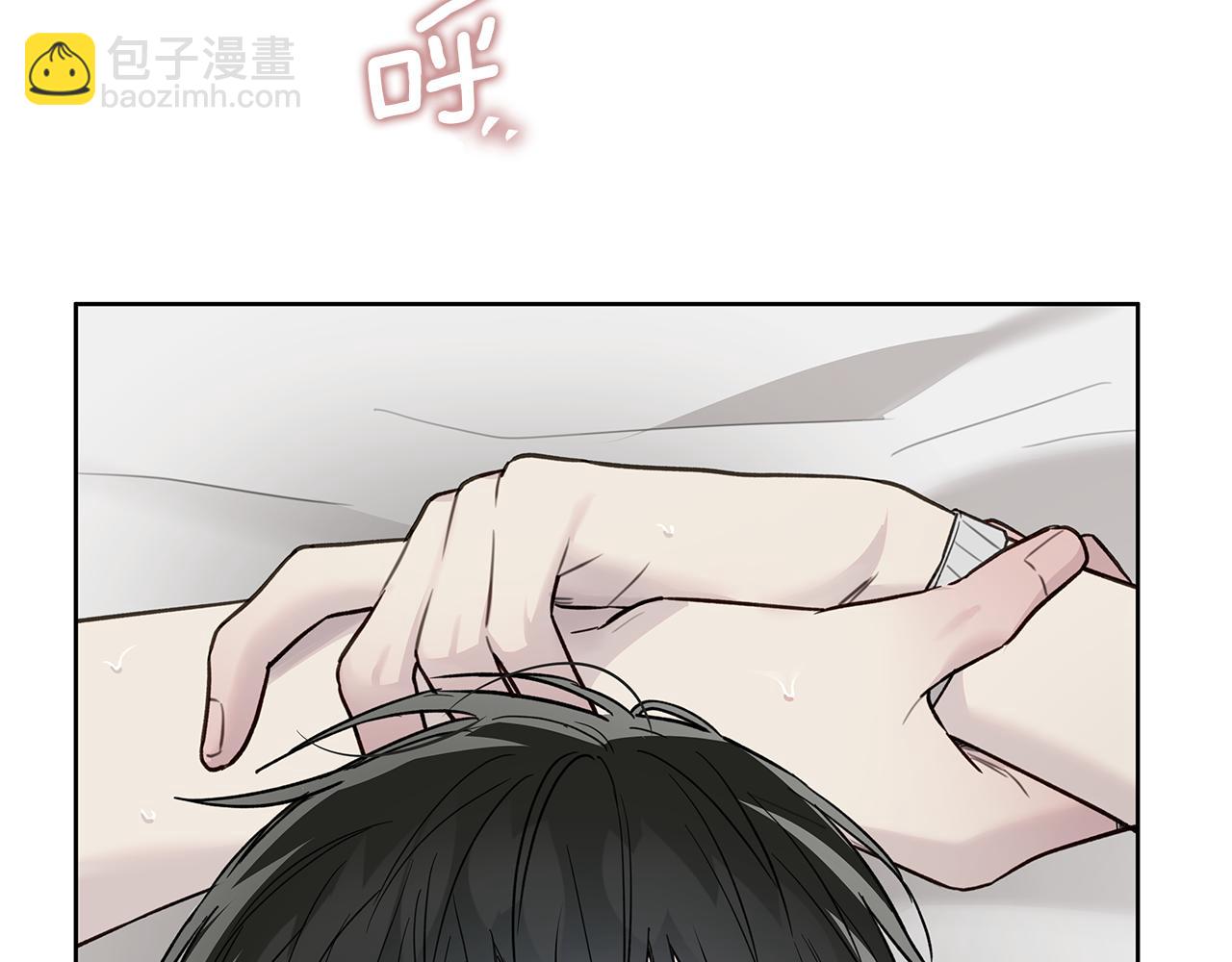 第19话 还要79