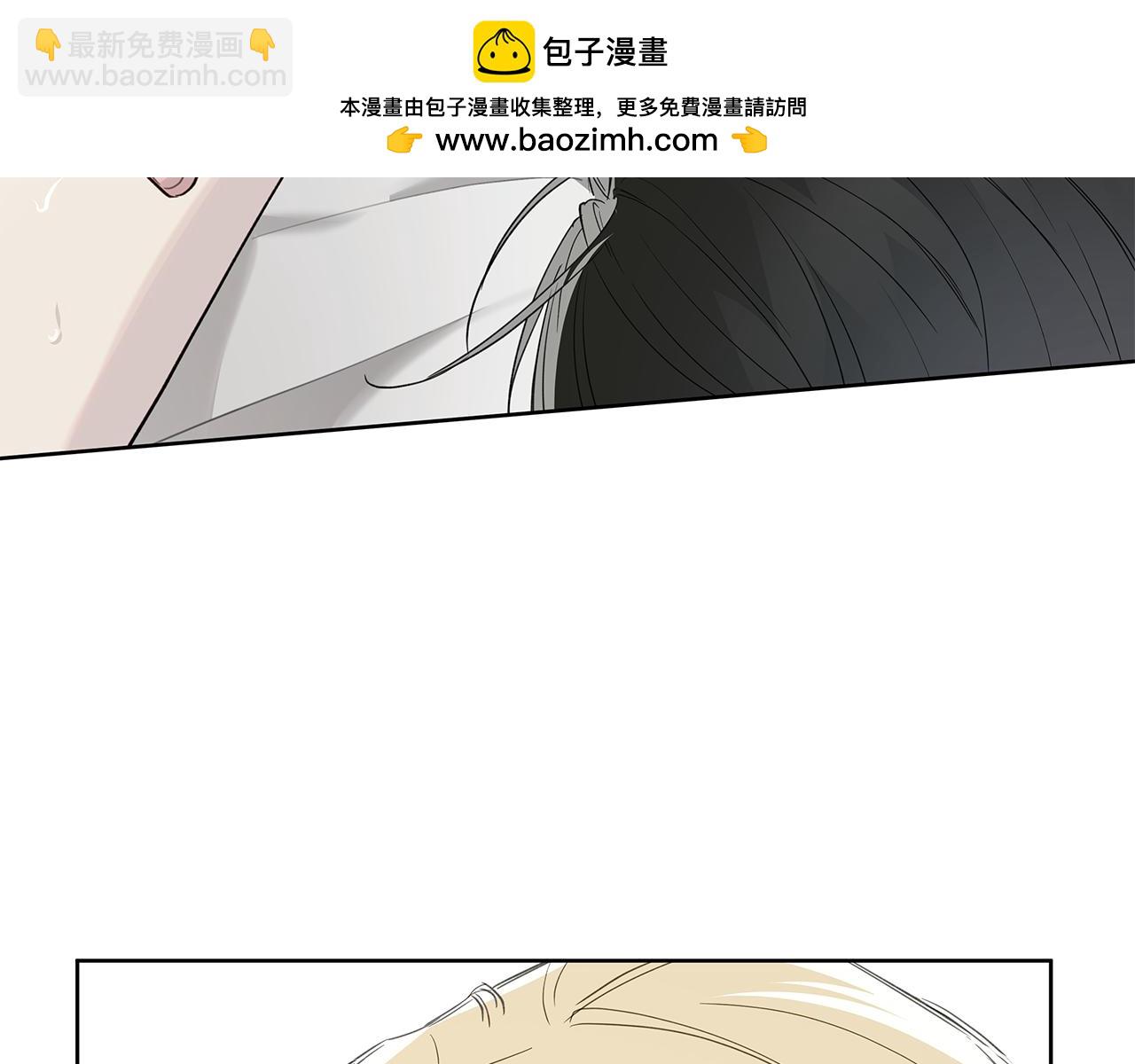 第19话 还要8