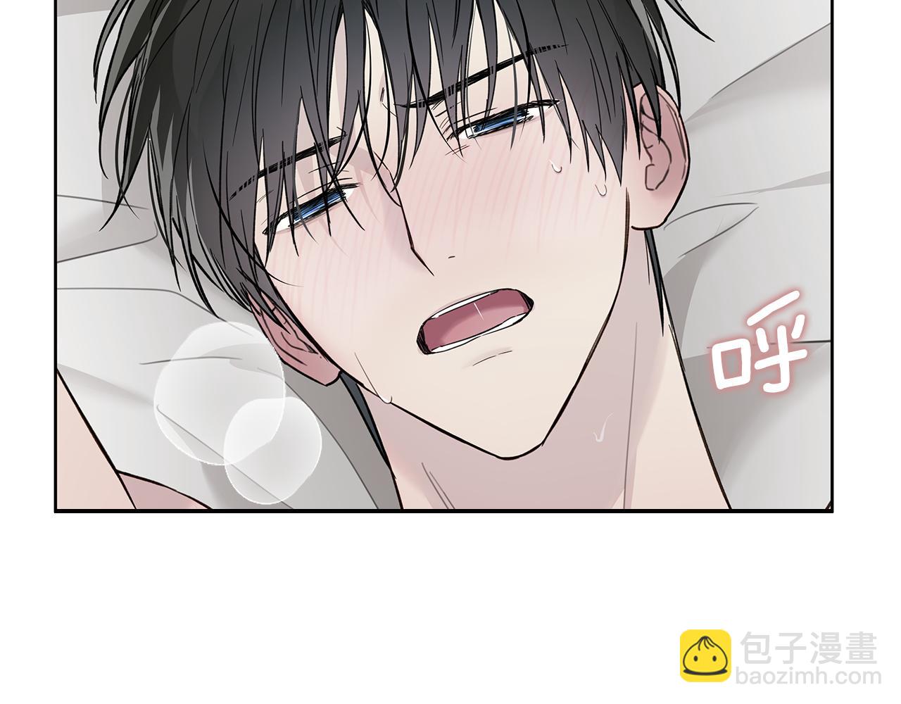 第19话 还要80