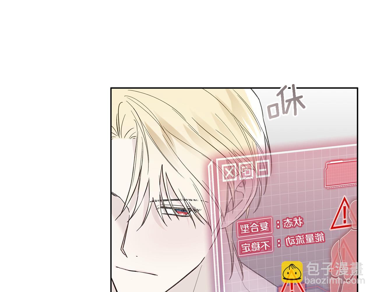 第19话 还要82