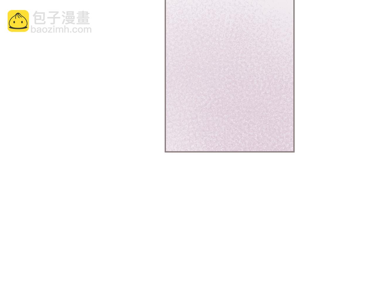 第19话 还要85