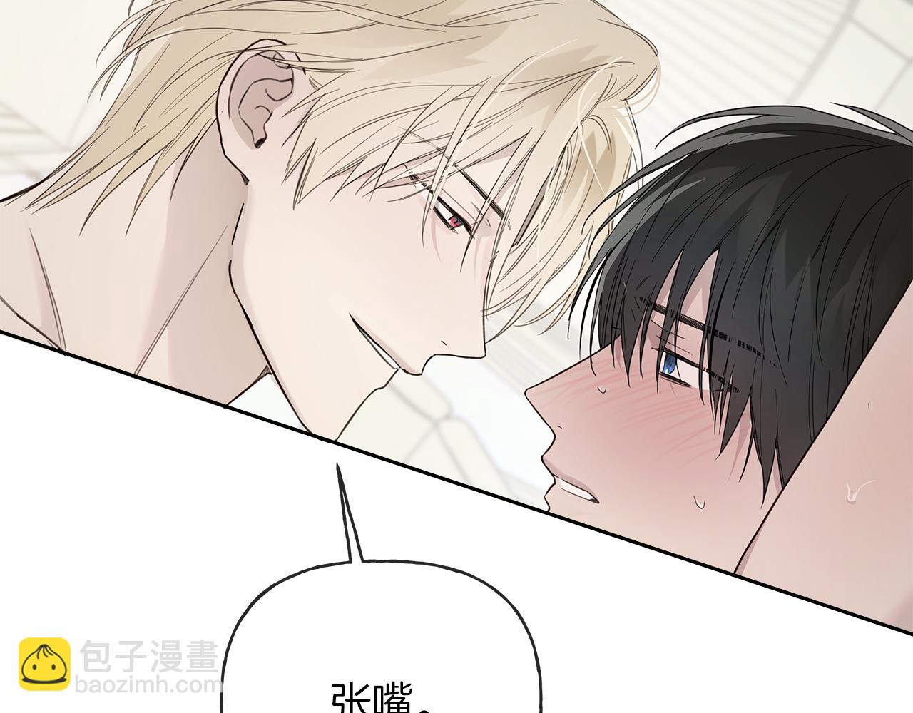 第19话 还要91