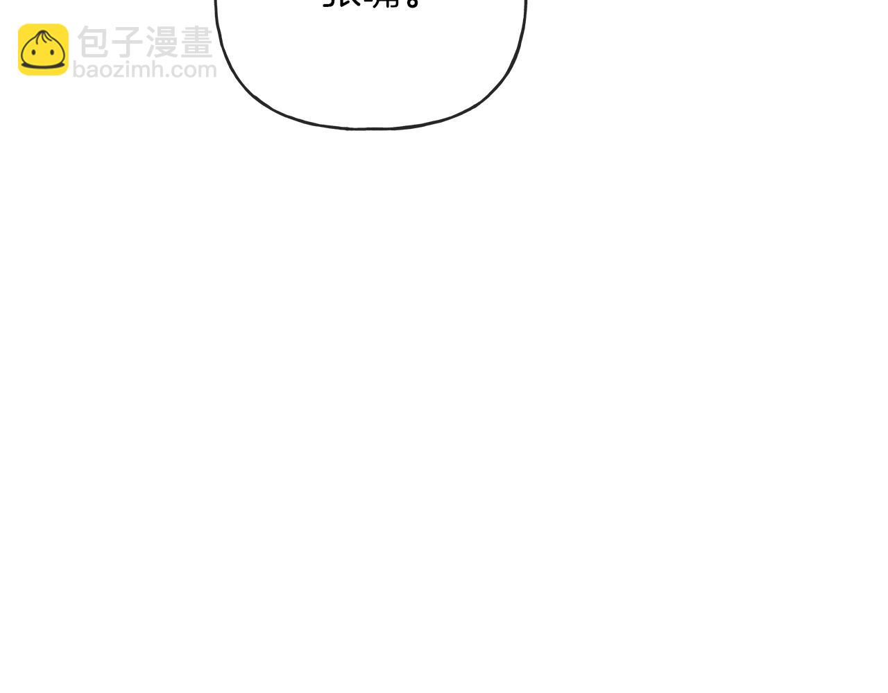 第19话 还要92