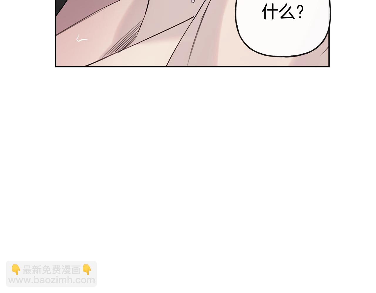 第19话 还要96