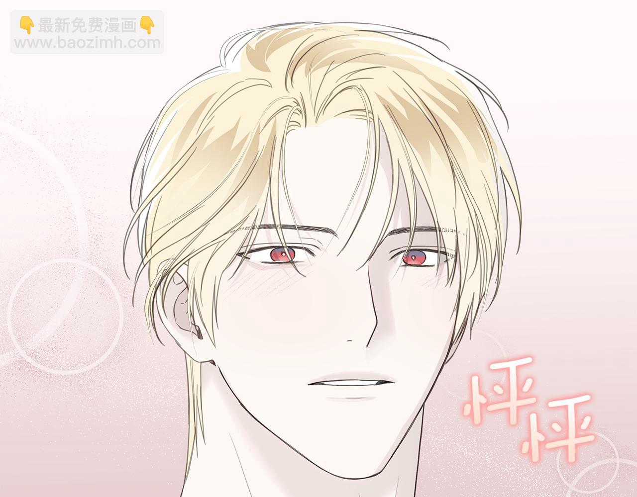 第20话 我需要你124