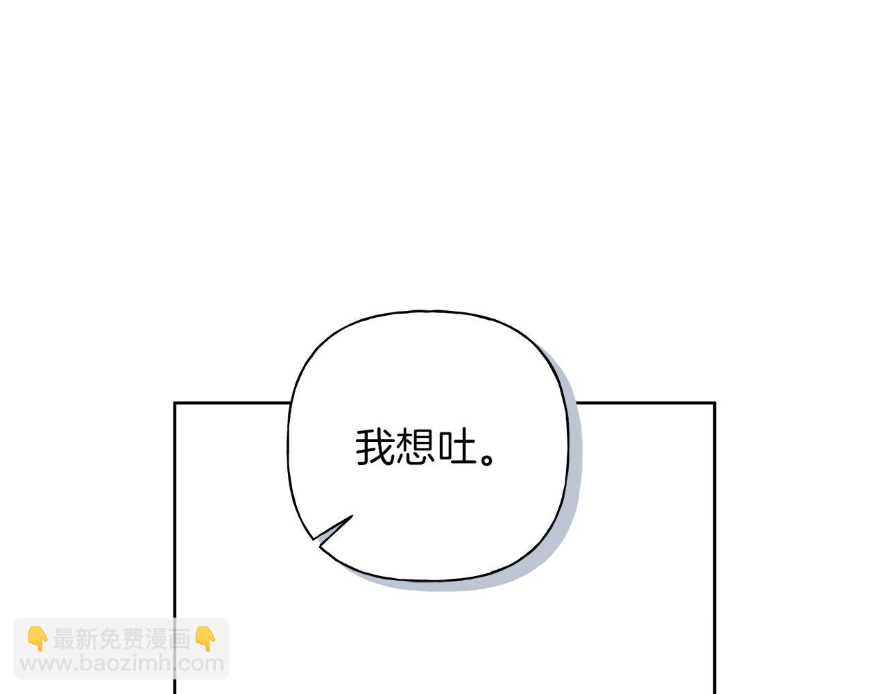 第20话 我需要你126