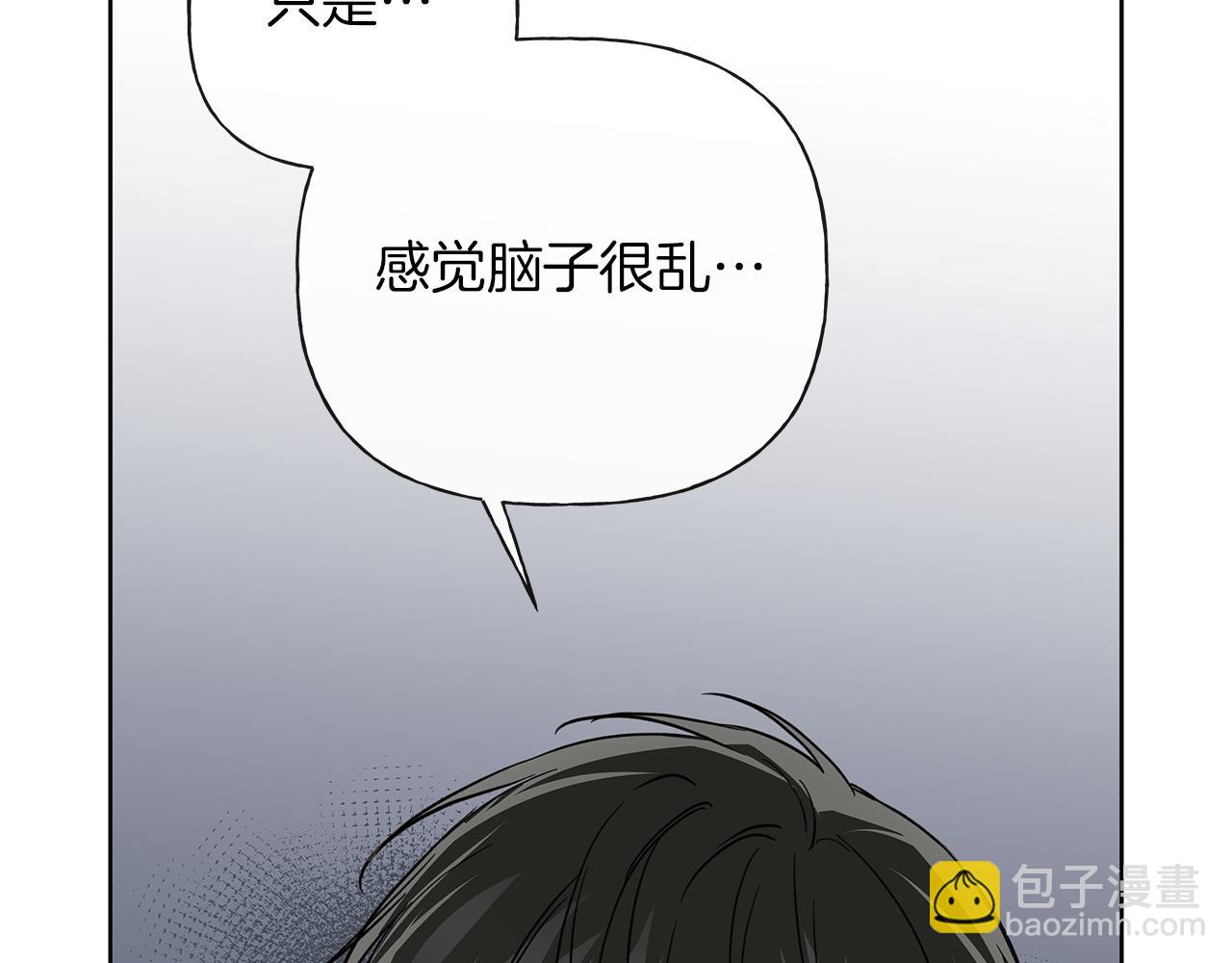 第20话 我需要你131