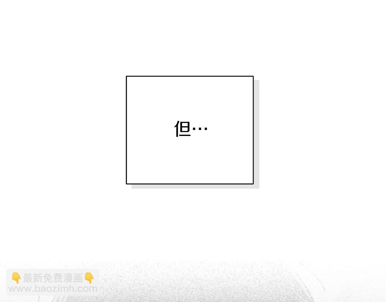 第20话 我需要你149