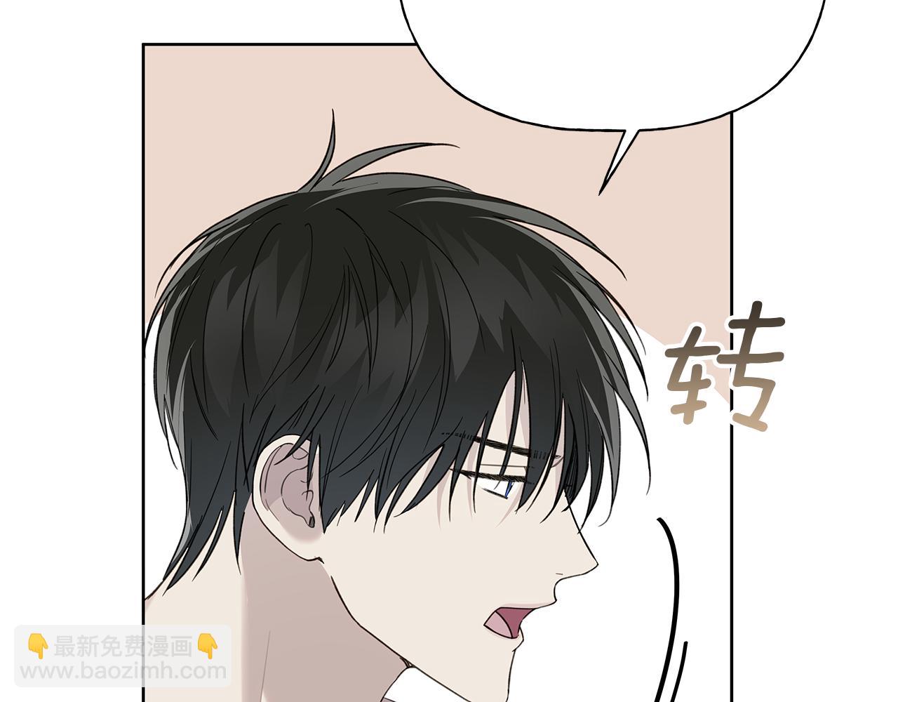 第20话 我需要你162