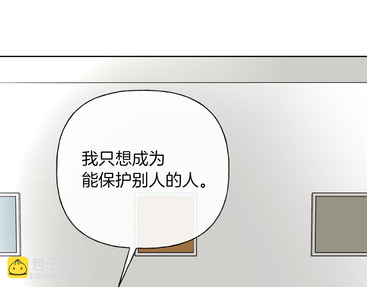 第20话 我需要你164