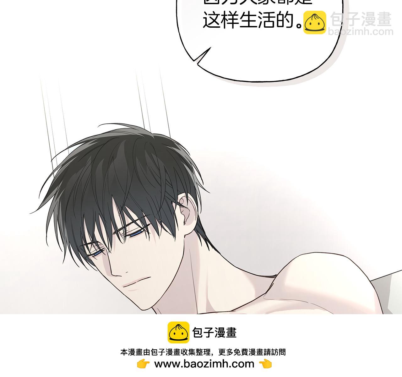 第20话 我需要你187