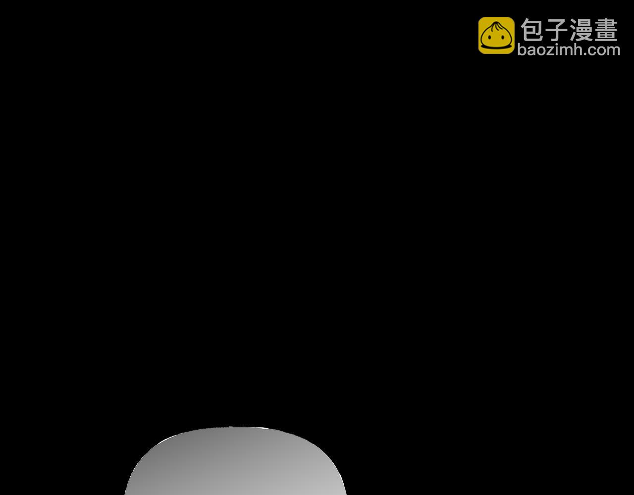 第20话 我需要你36