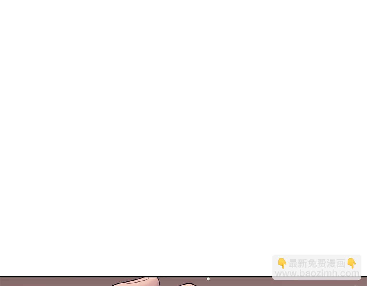 第20话 我需要你66