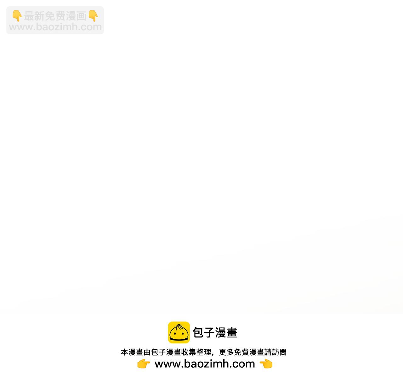 第20话 我需要你78