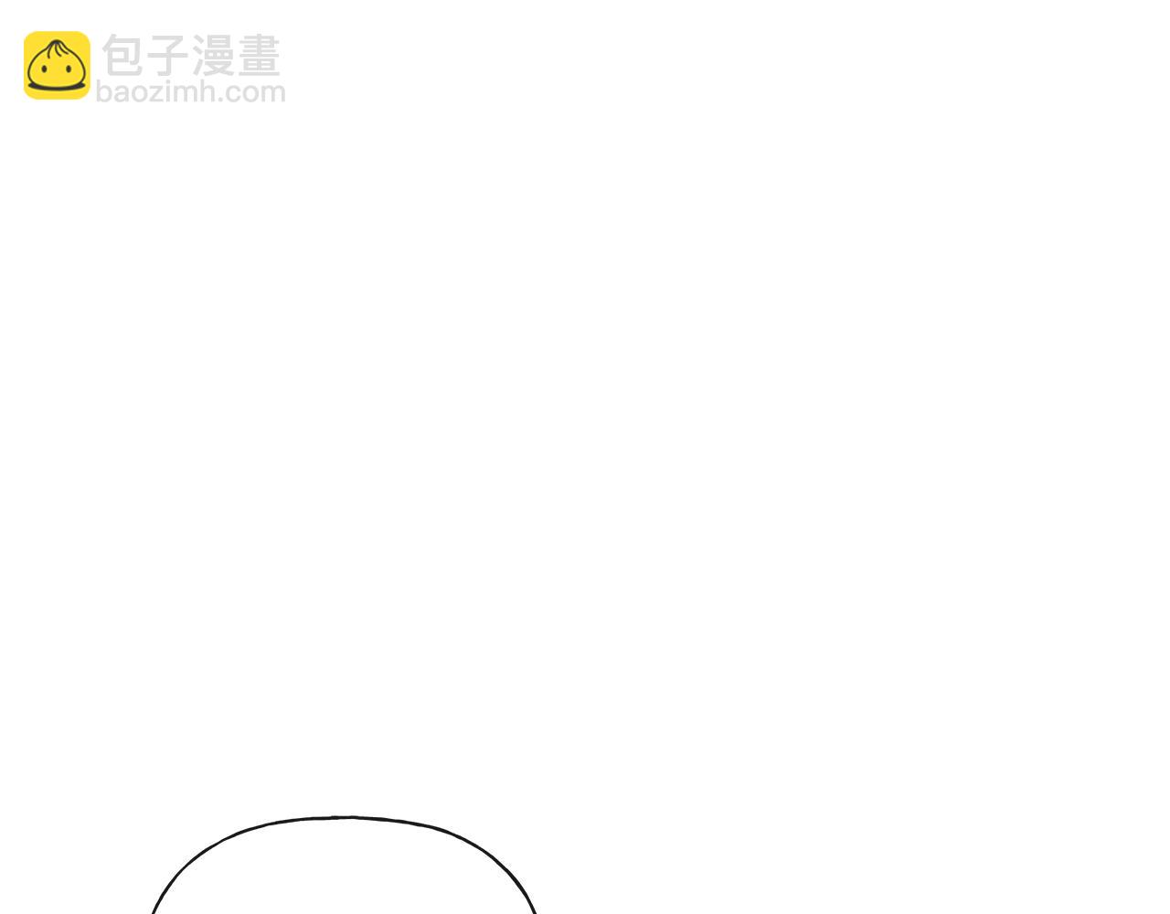 第20话 我需要你94