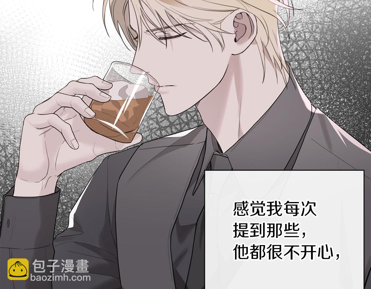 第21话 学生时代104