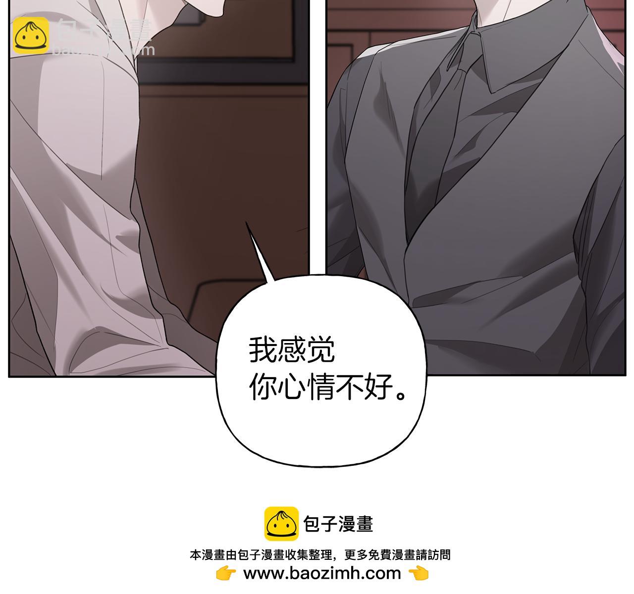 第21话 学生时代107
