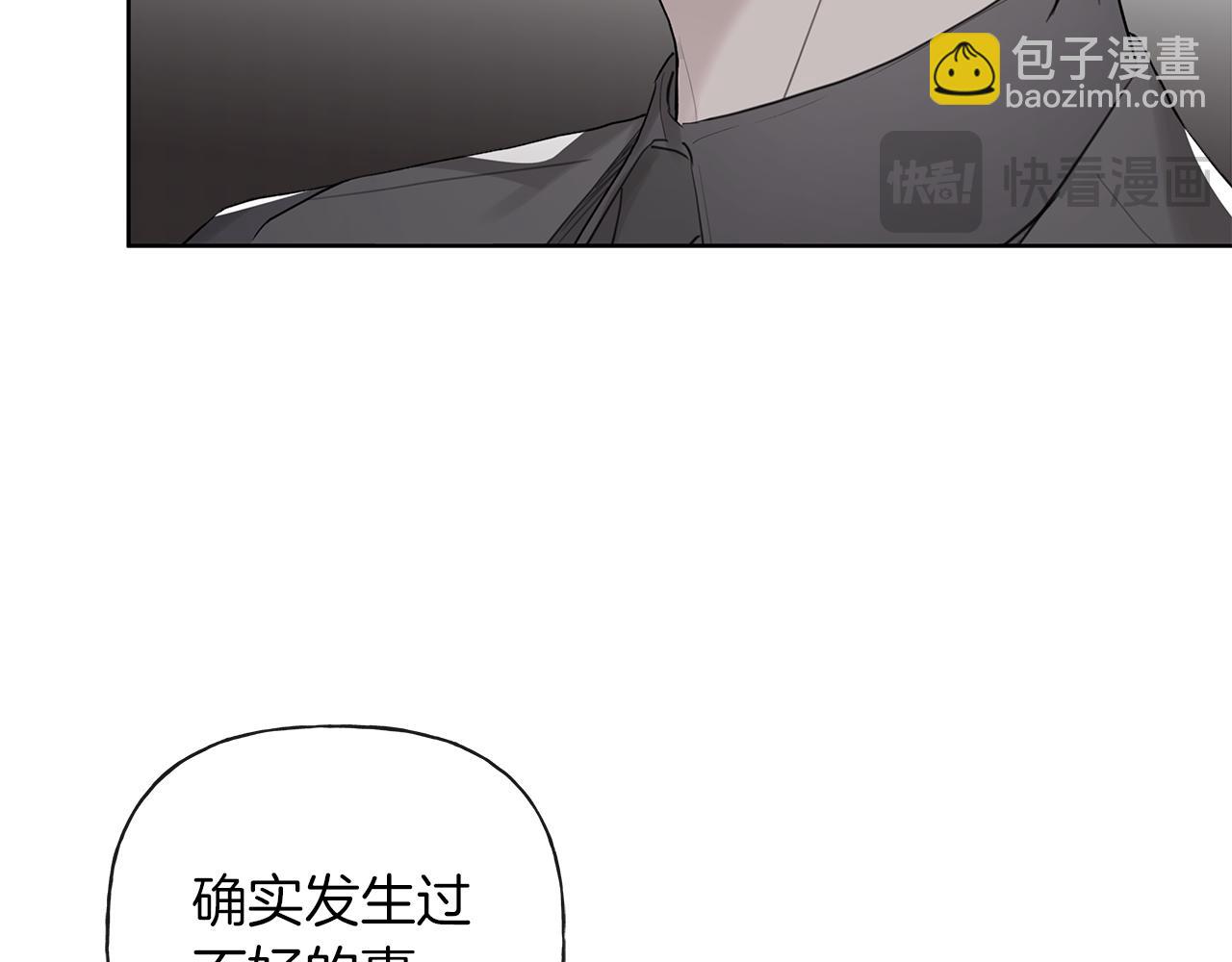 第21话 学生时代109