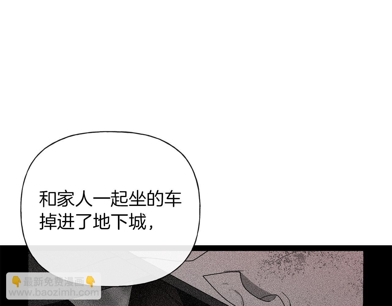 第21话 学生时代115