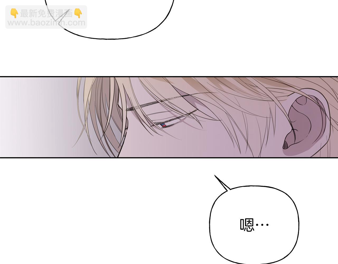 第21话 学生时代118