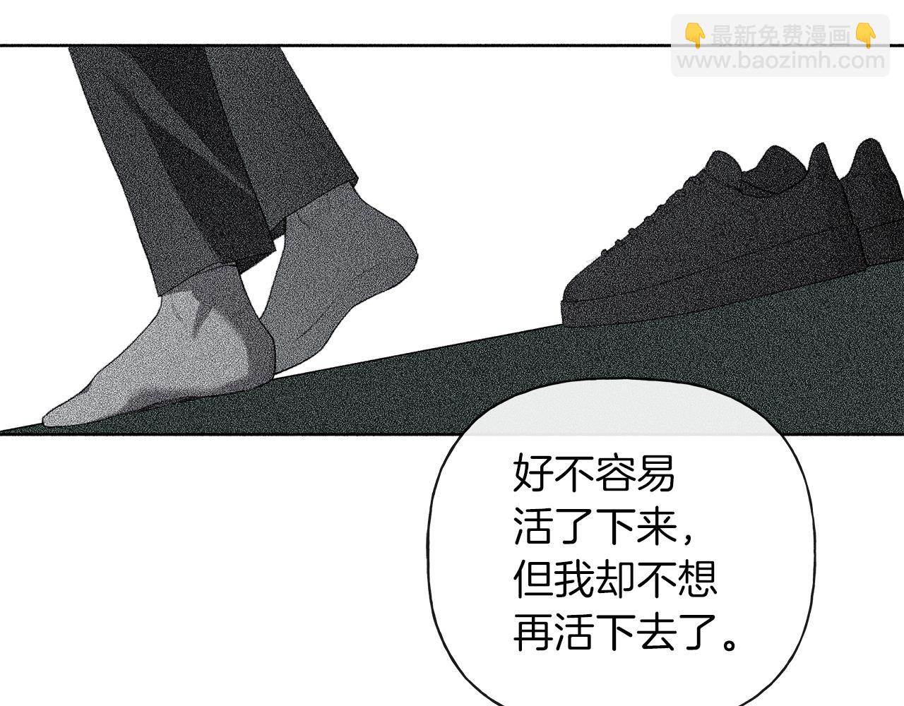 第21话 学生时代120
