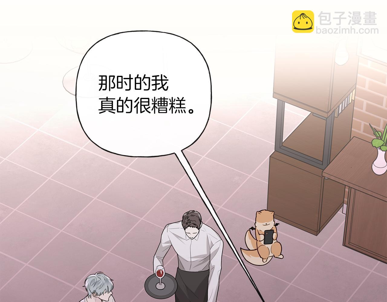 第21话 学生时代126