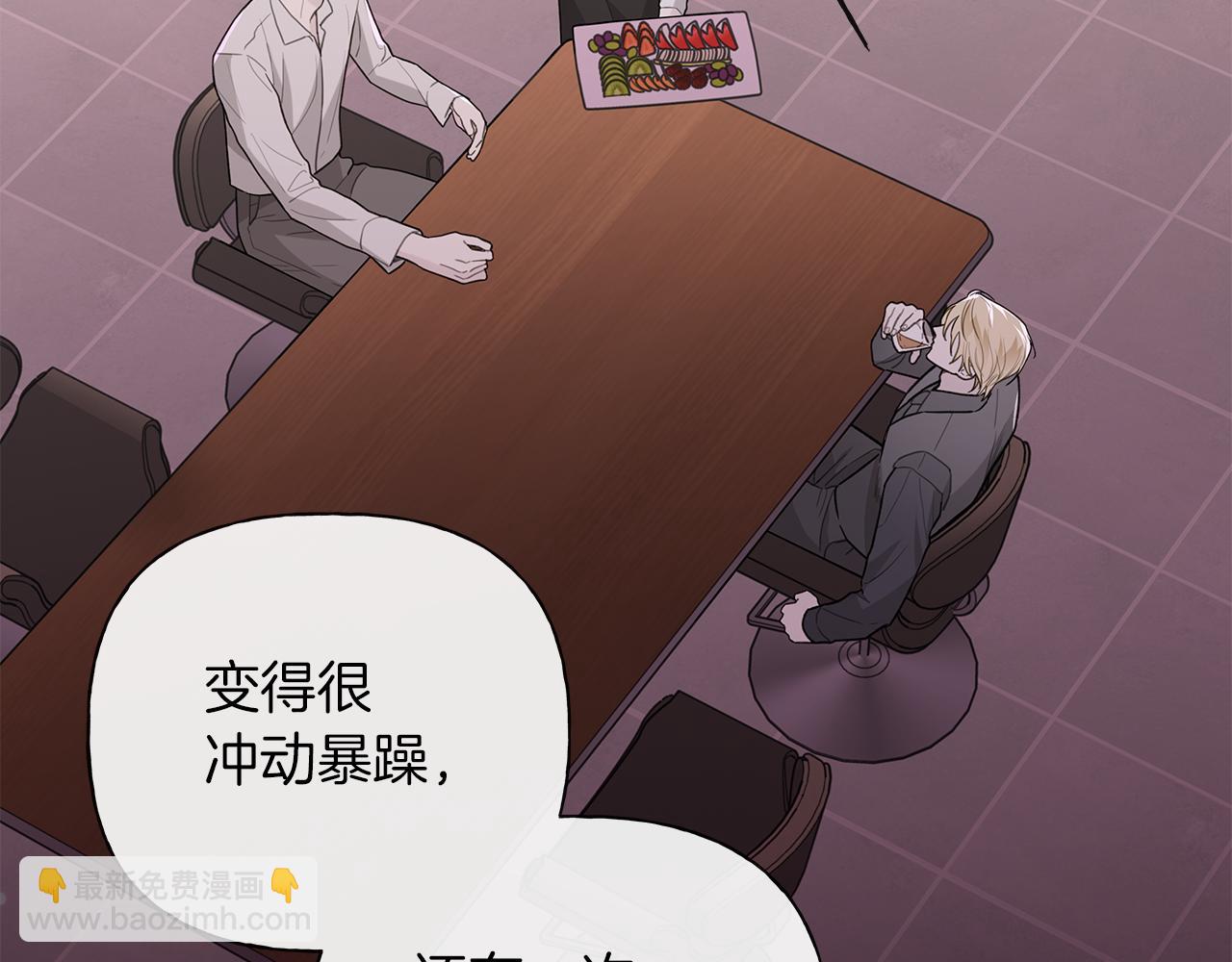 第21话 学生时代127
