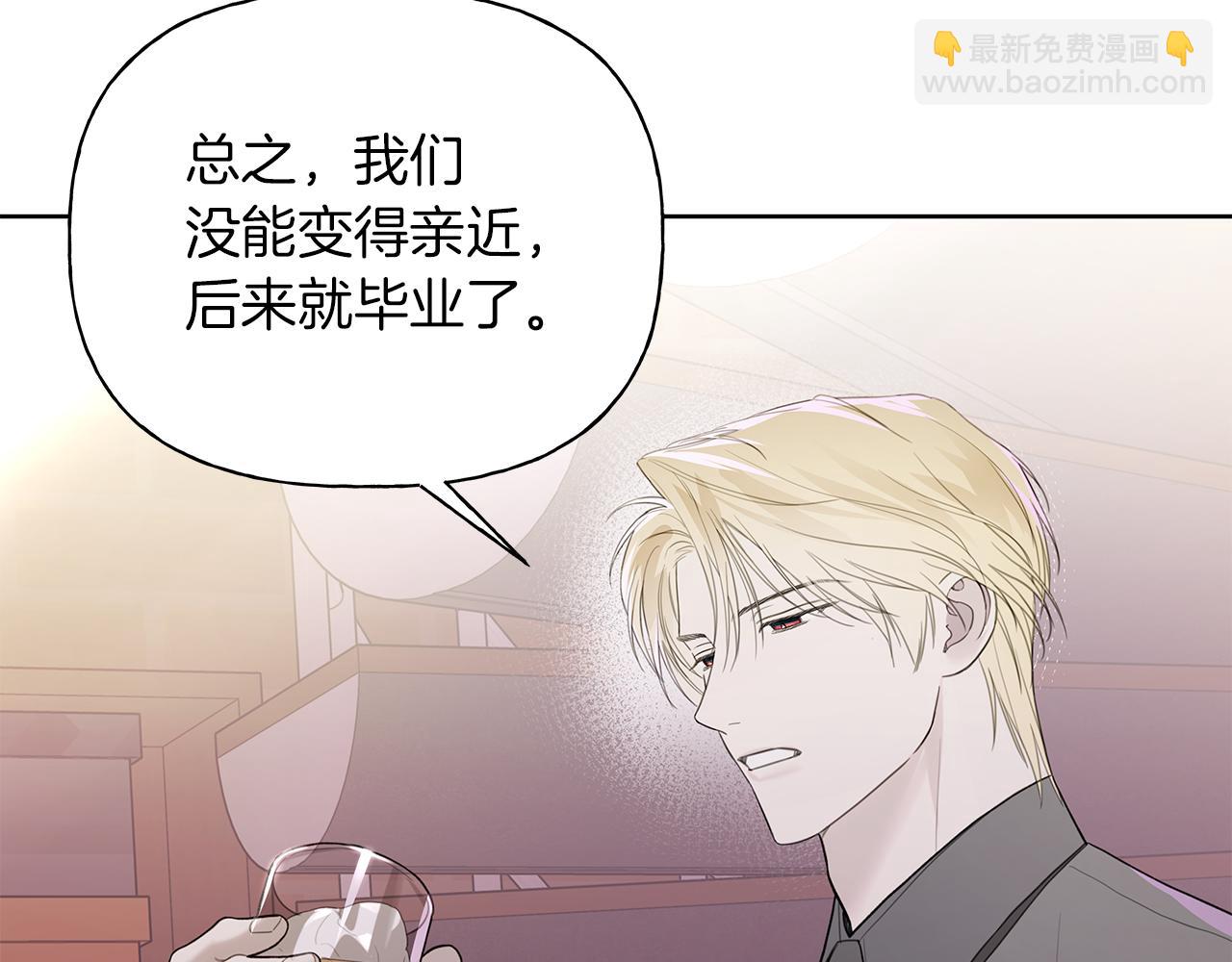 第21话 学生时代129