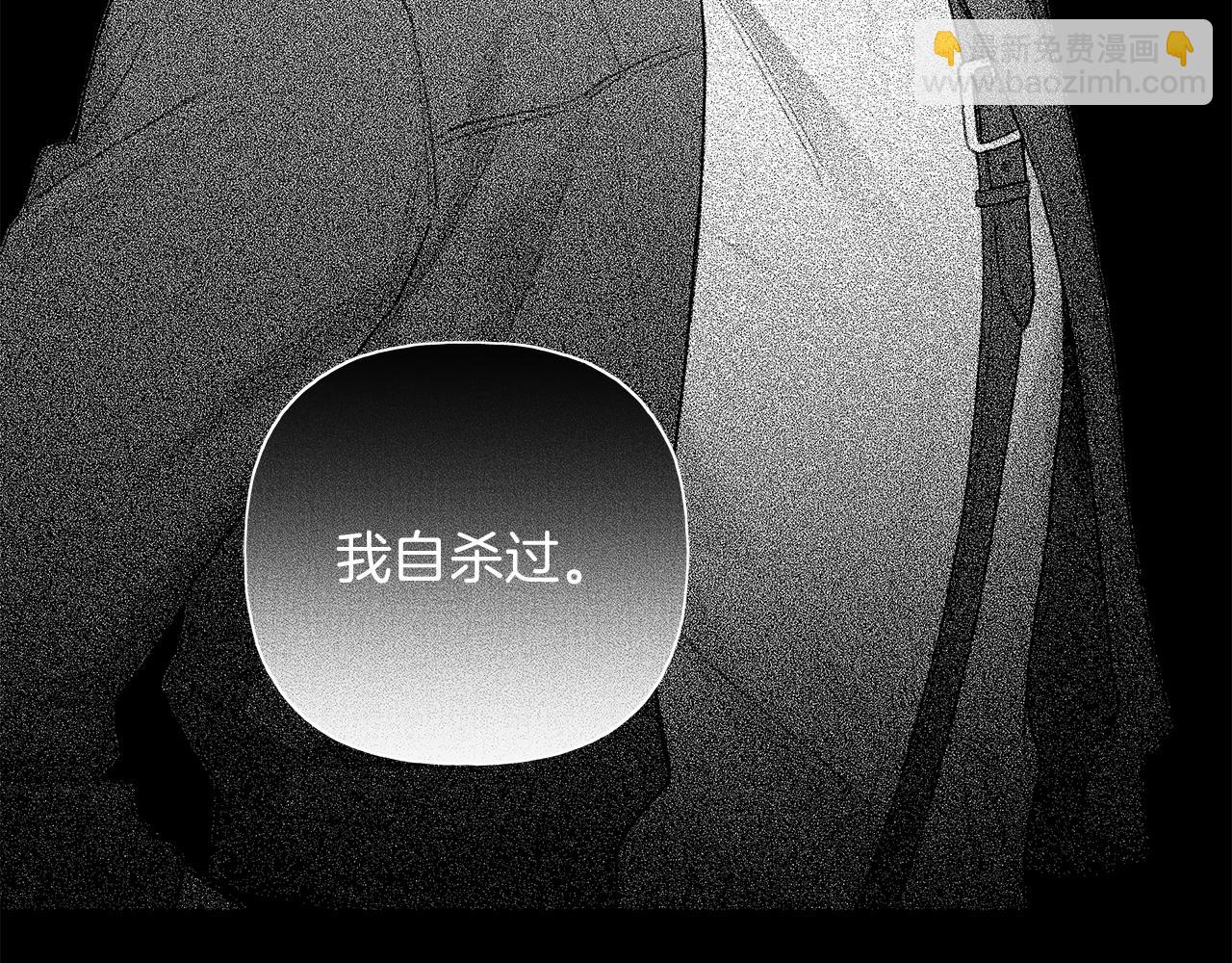 第21话 学生时代136