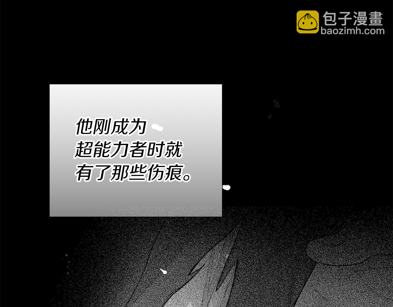 第21话 学生时代138