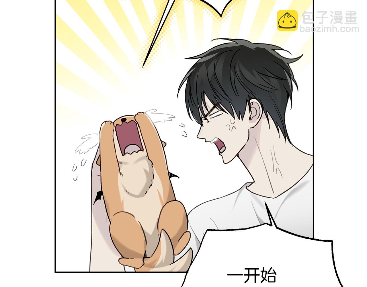 第21话 学生时代14
