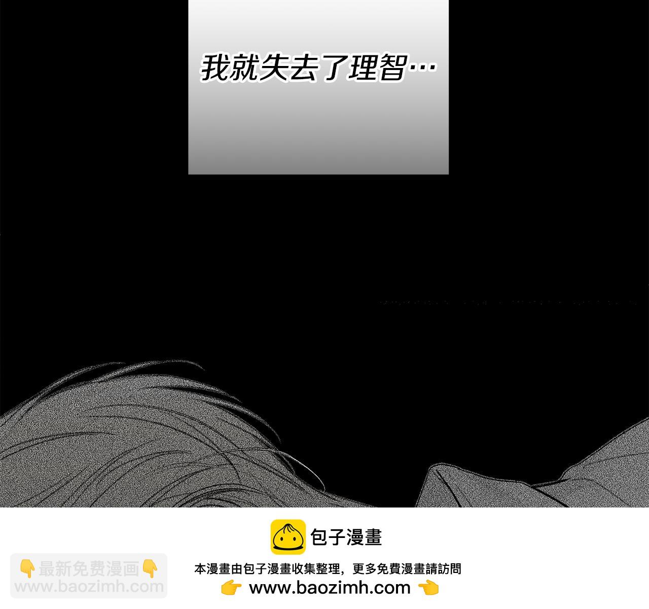 第21话 学生时代147