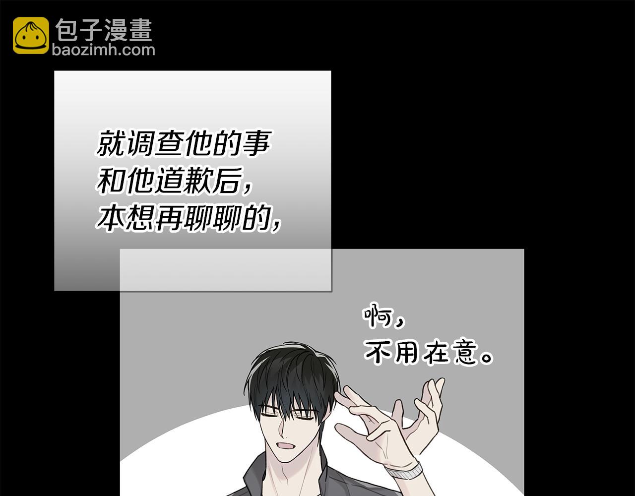 第21话 学生时代151