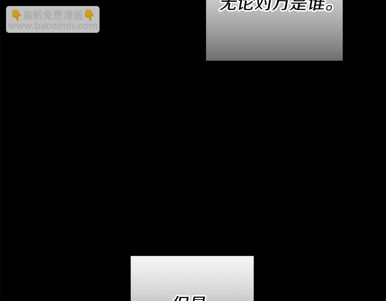 第21话 学生时代159