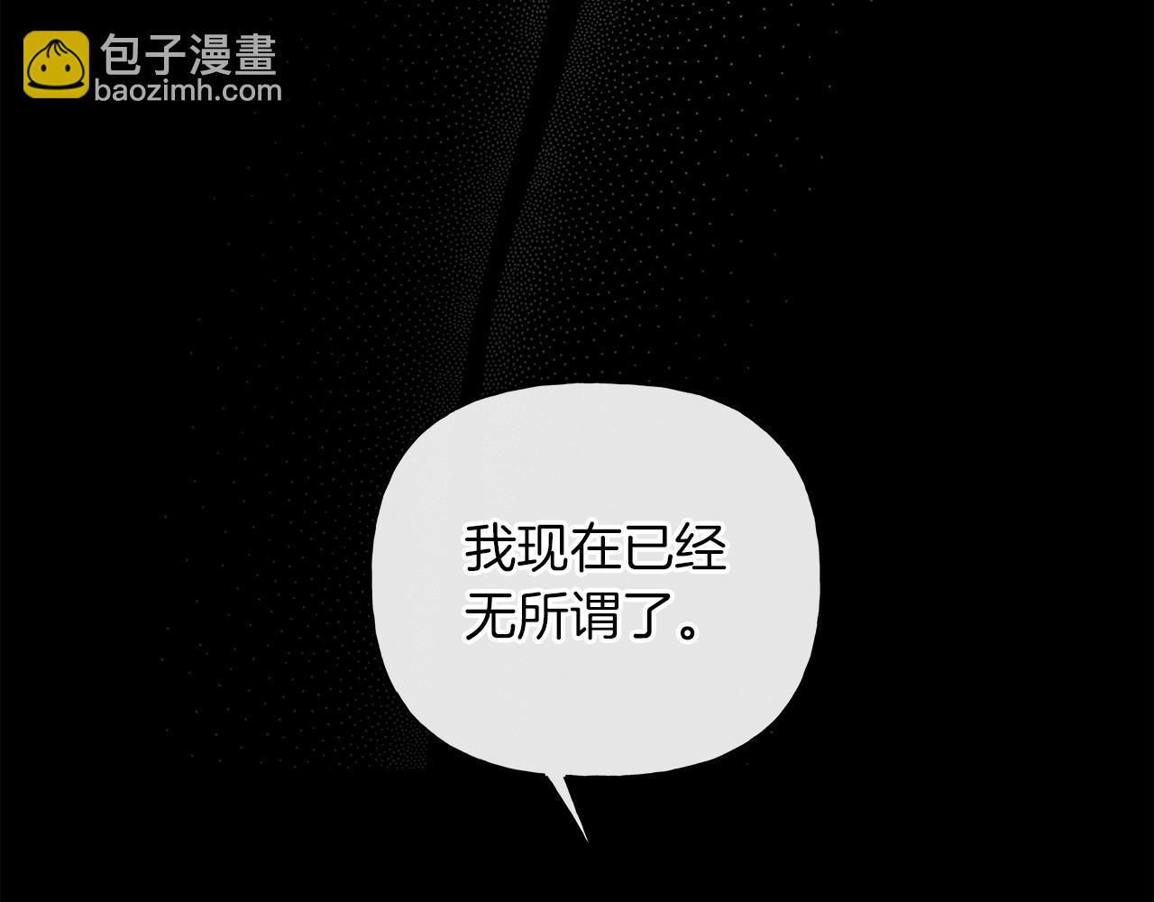 第21话 学生时代165