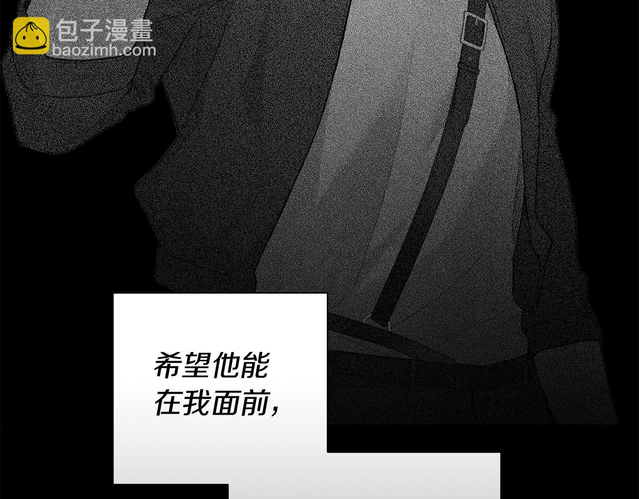 第21话 学生时代167