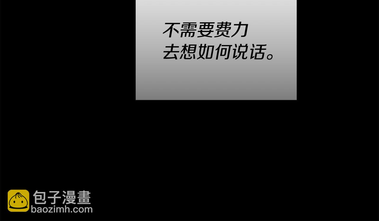 第21话 学生时代168