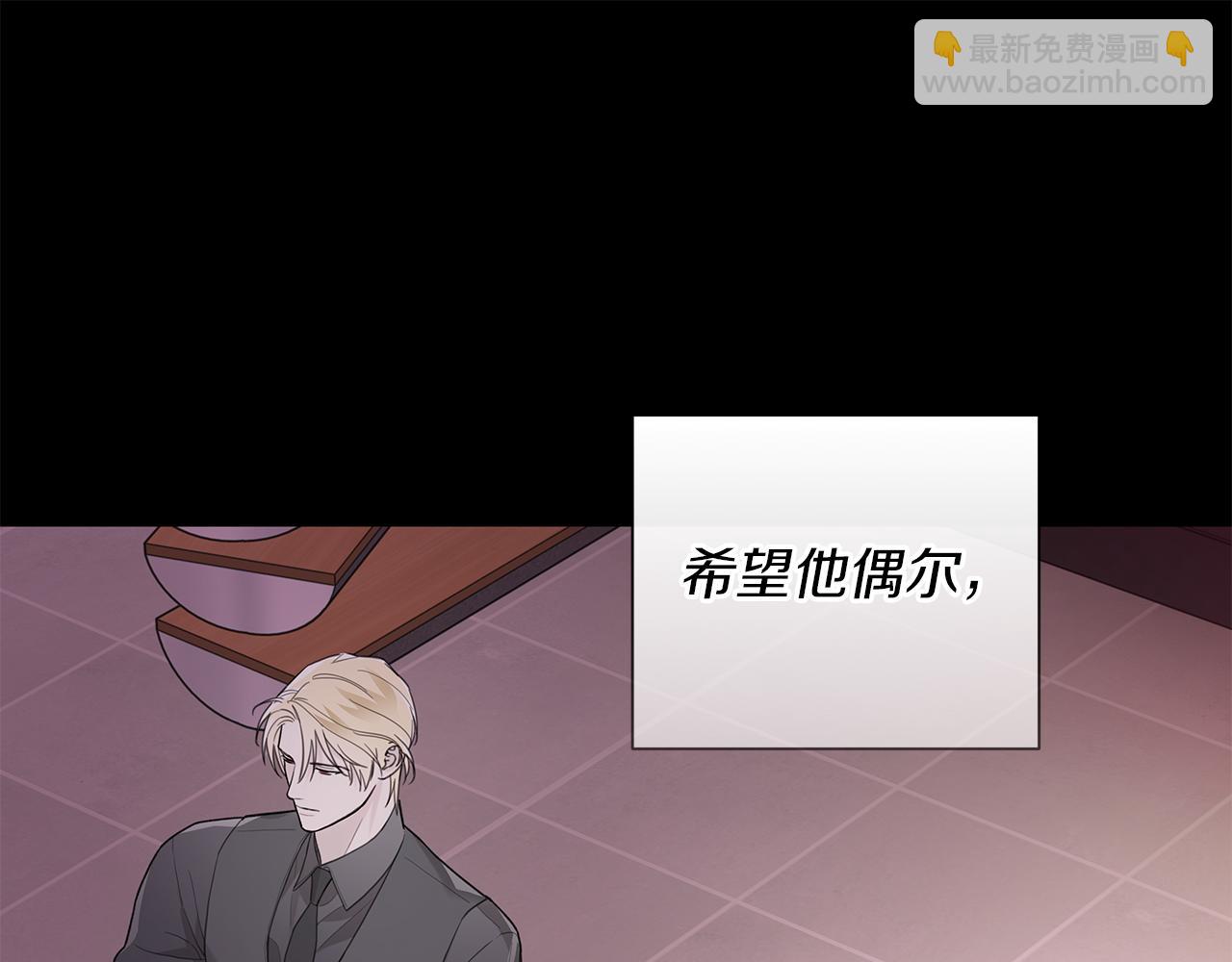 第21话 学生时代169