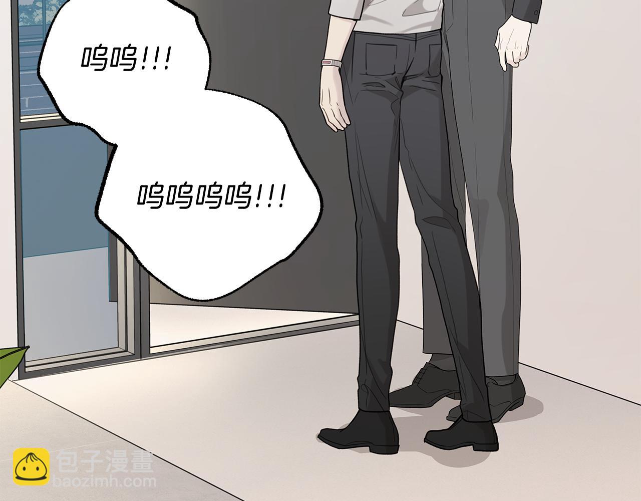 第21话 学生时代17