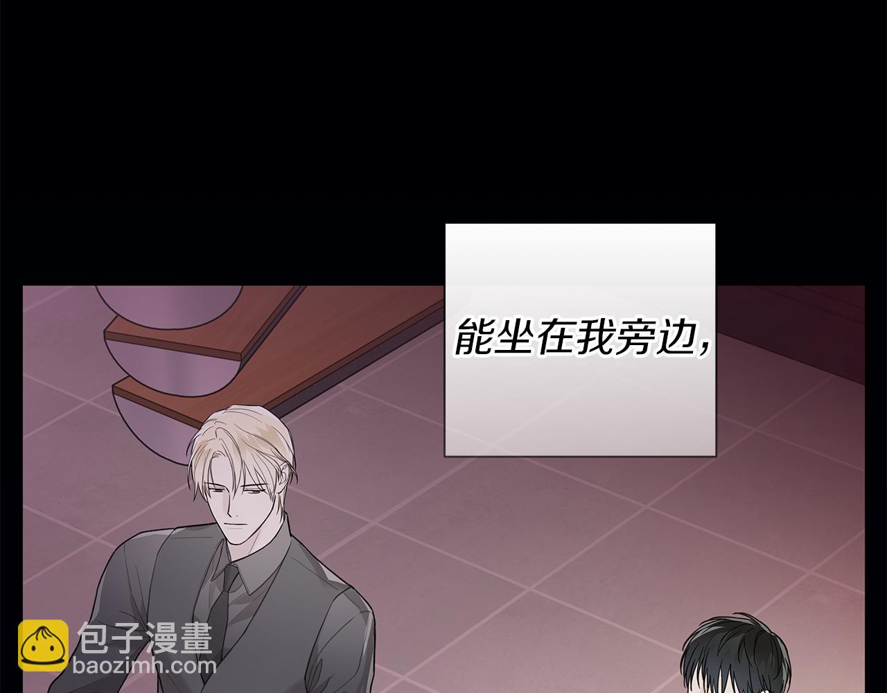 第21话 学生时代171