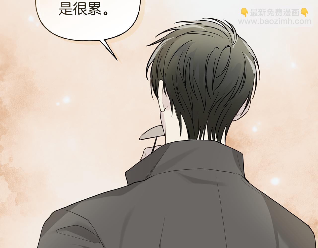 第21话 学生时代175