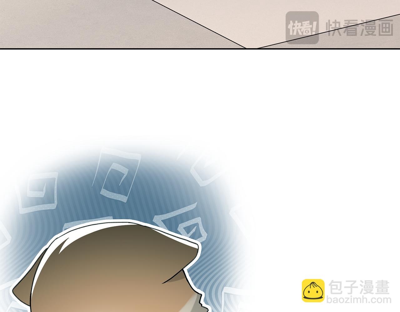 第21话 学生时代18