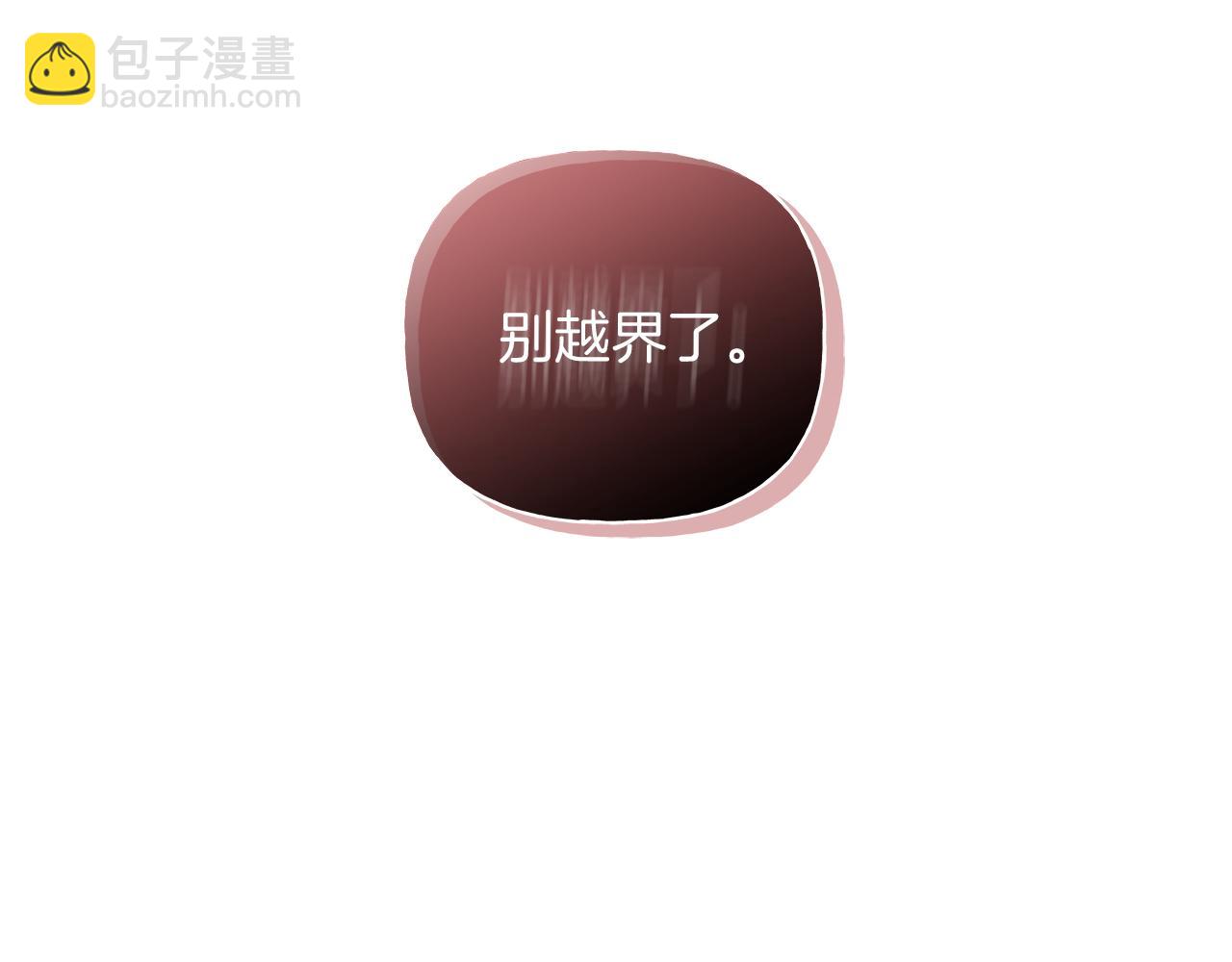 第21话 学生时代181