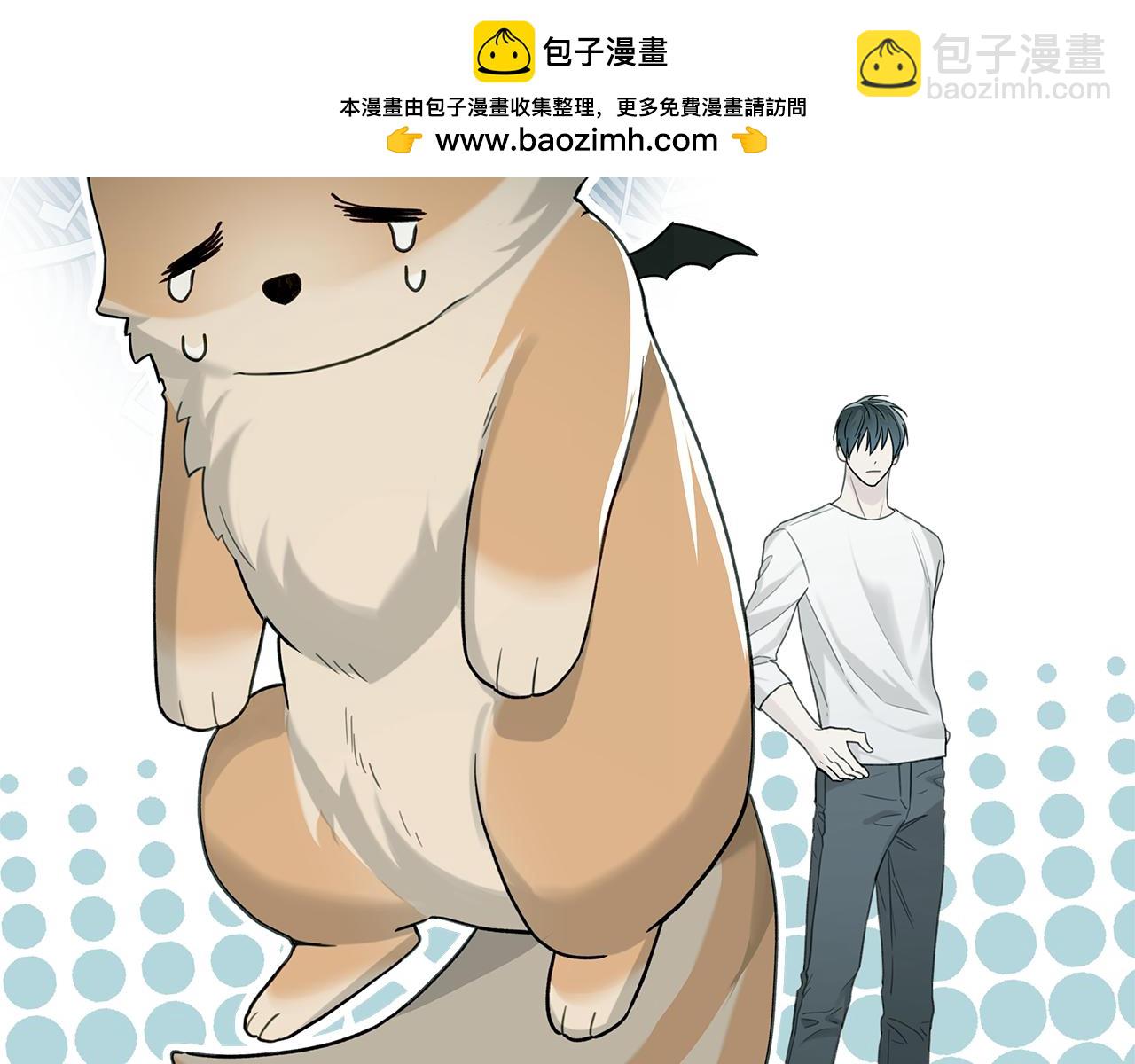 第21话 学生时代19