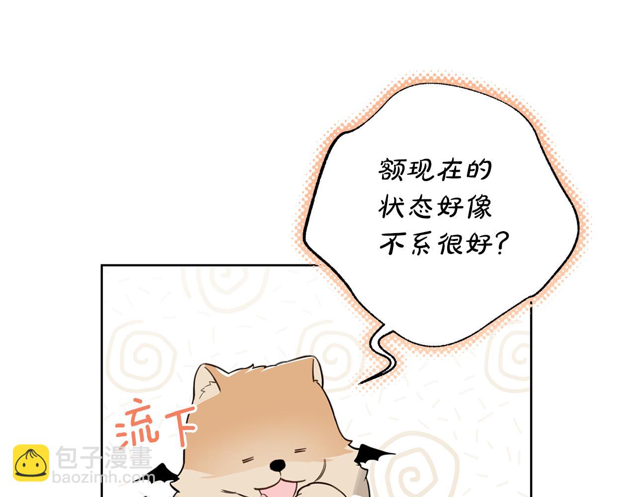 第21话 学生时代193