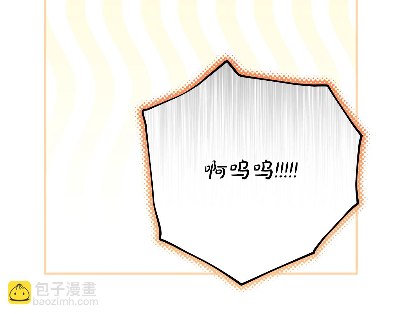 第21话 学生时代202