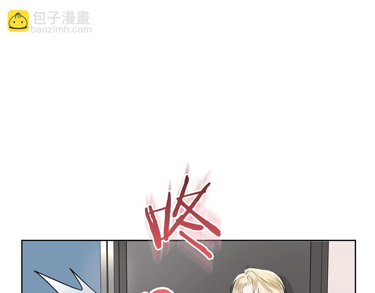 第21话 学生时代25