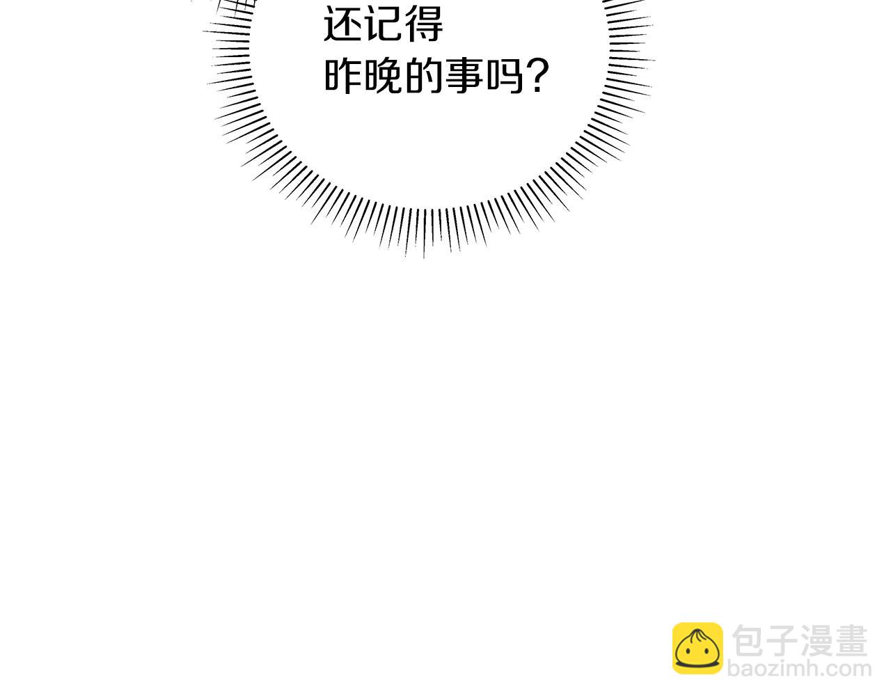 第21话 学生时代27