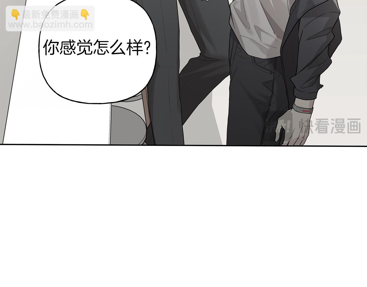 第21话 学生时代37