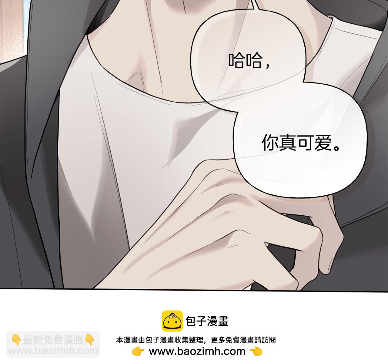 第21话 学生时代53